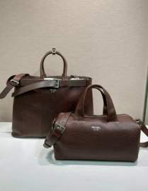 Picture of Prada Handbags _SKUfw210844249fw